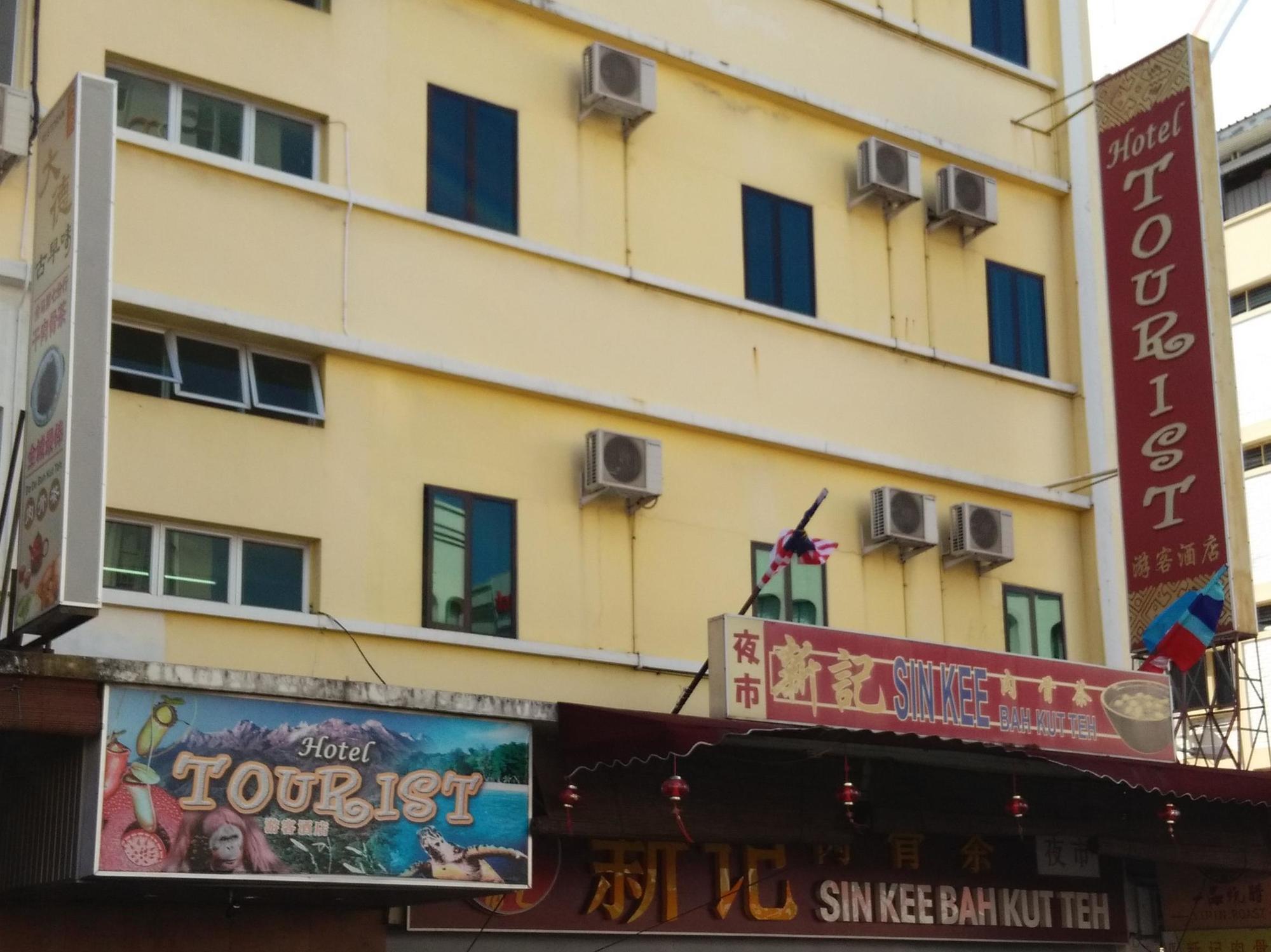 Hotel Tourist City Centre By Hotspot Essential Kota Kinabalu Exterior photo