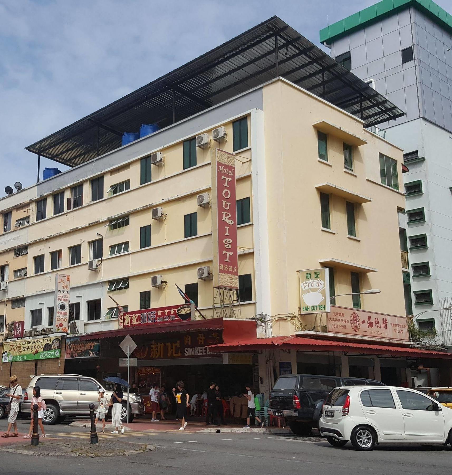Hotel Tourist City Centre By Hotspot Essential Kota Kinabalu Exterior photo