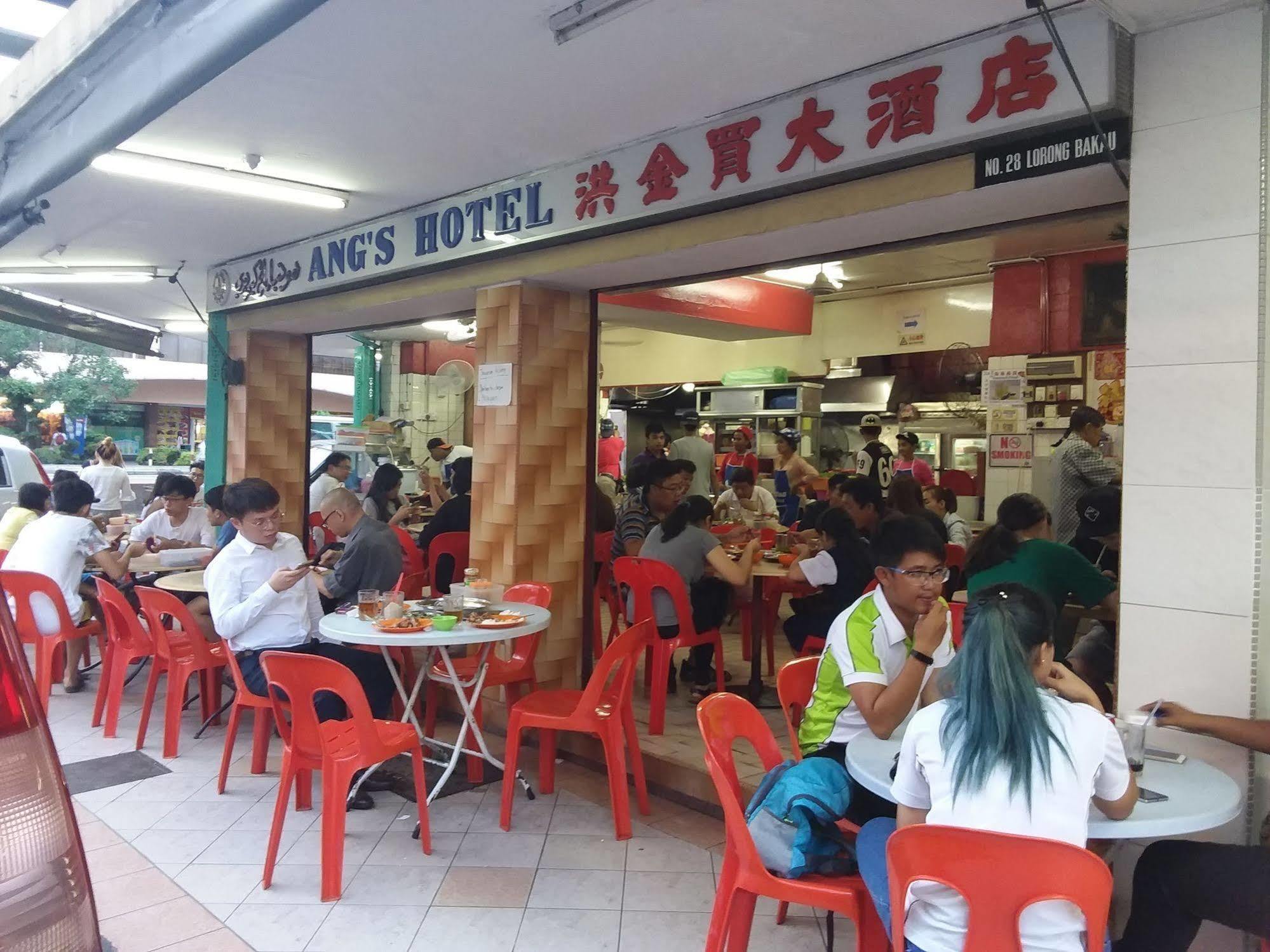 Hotel Tourist City Centre By Hotspot Essential Kota Kinabalu Exterior photo